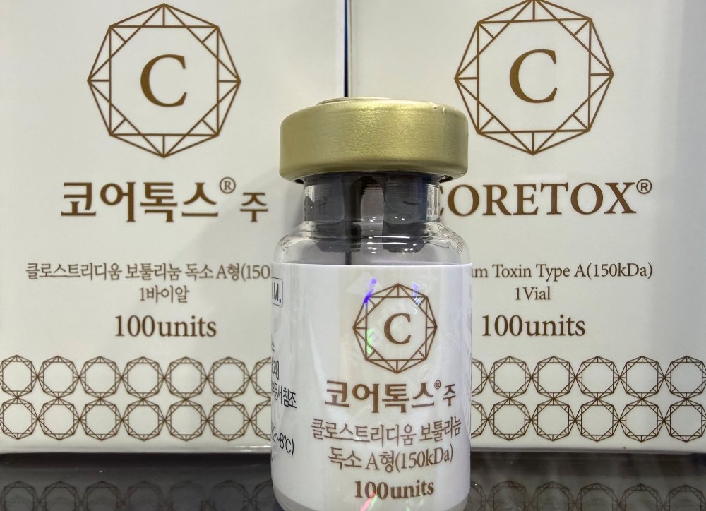 내성 발생 가능성을 낮춘 국산 코어톡스(Coretox) 보툴리늄 톡신 제품 사진