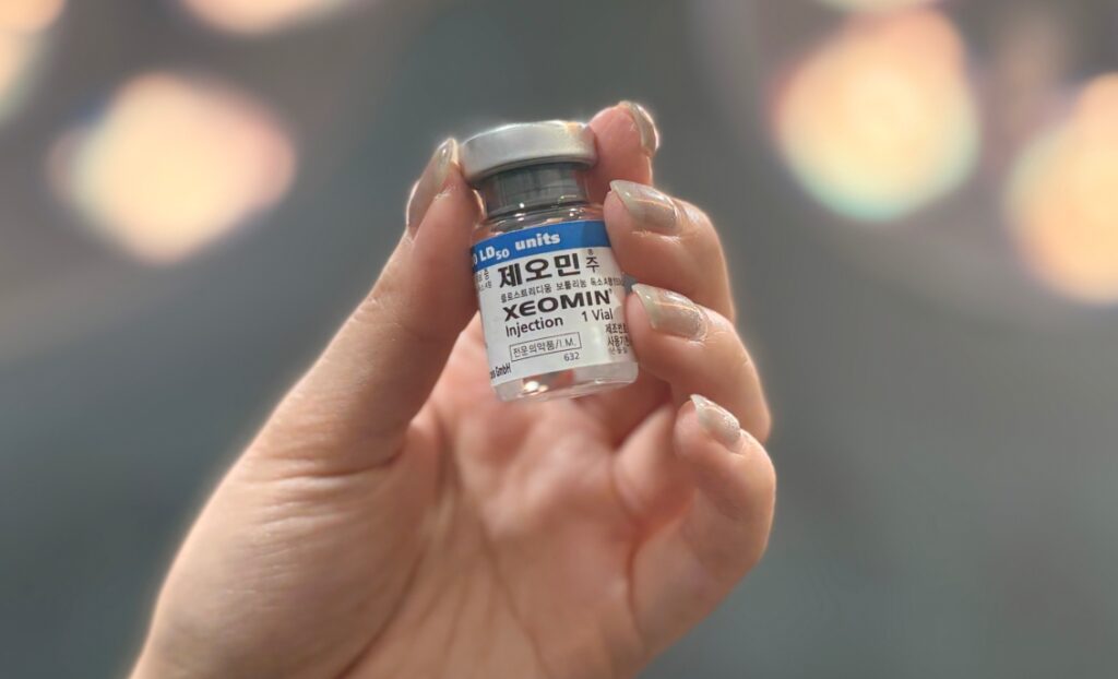 일산 리뉴앤영 의원에서 사용하는 독일산 제오민 보툴리늄 톡신 제품 사진