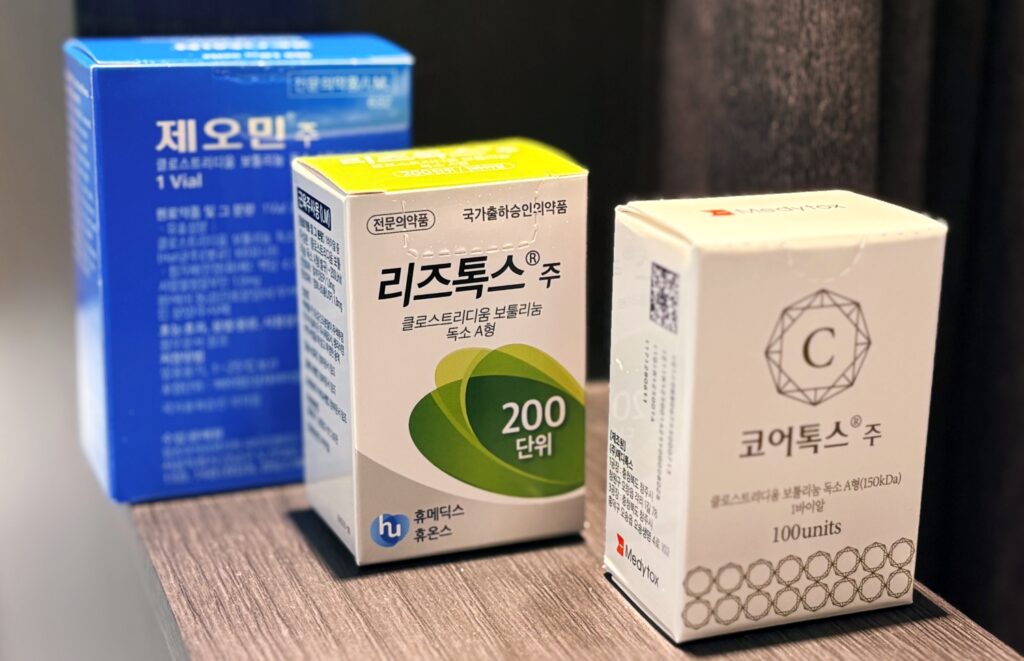 사각턱 보톡스 시술에 사용되는 다양한 보툴리늄 톡신 제품 사진