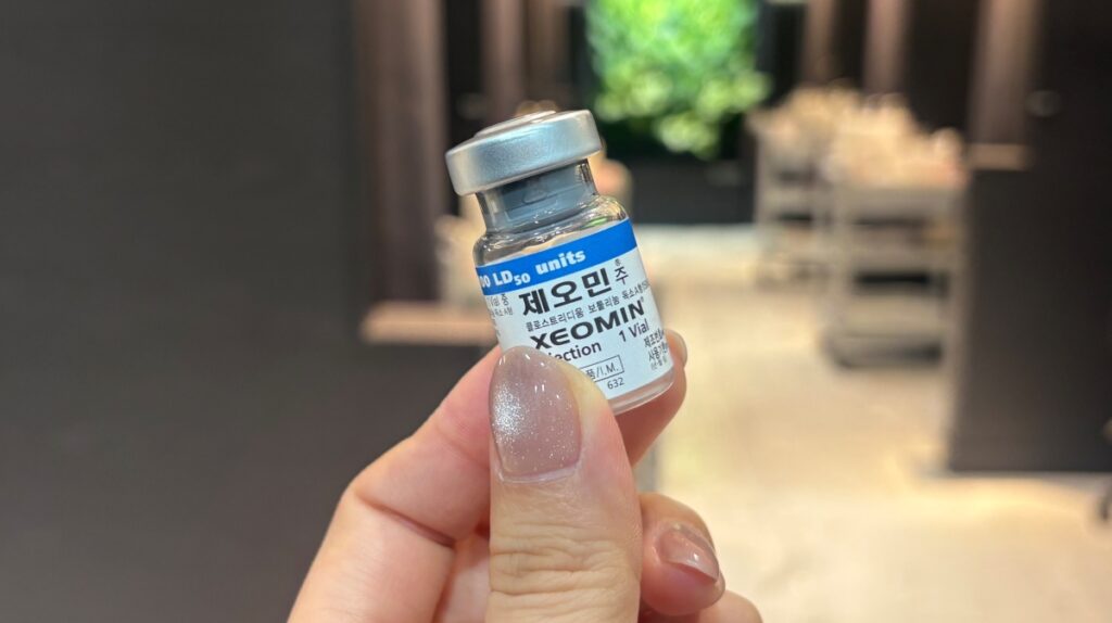 허벅지 보톡스 시술에 사용되는 제오민 제품의 모습